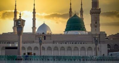 Congratulations on the Blessed Birth of Prophet Muhammad (PBUH) and Imam Ja’far al-Sadiq (AS)